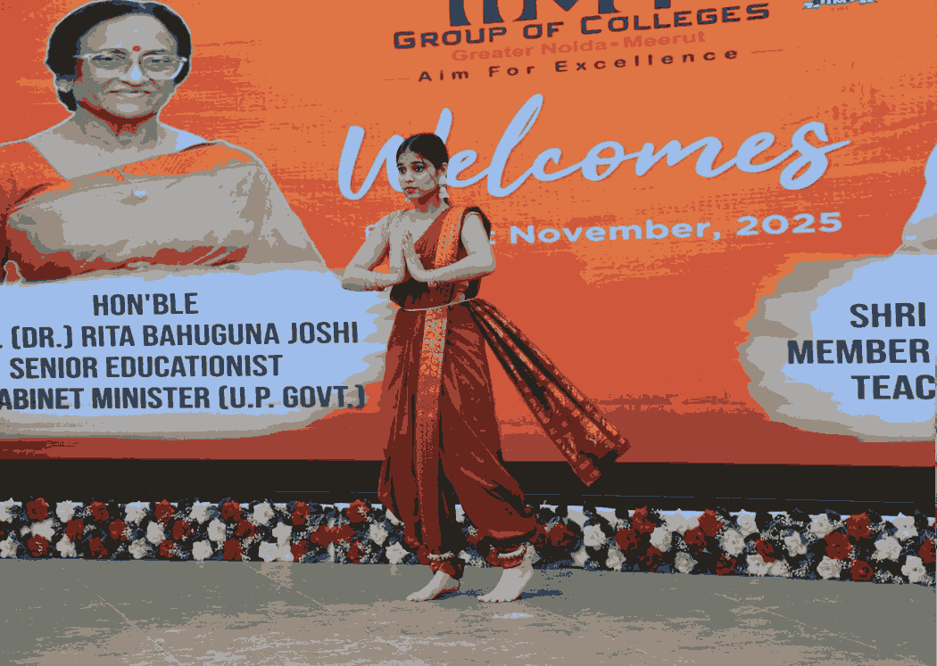 IIMT Greater Noida College Images photo 16